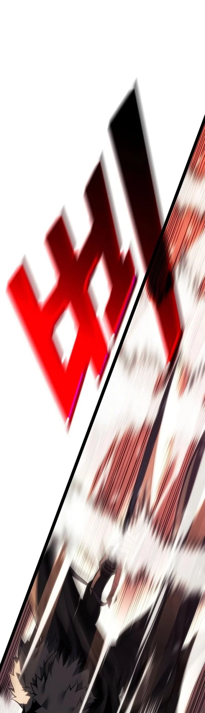 Regressing As The Reincarnated Bastard Of The Sword Clan Chapter 63 Gambar 7