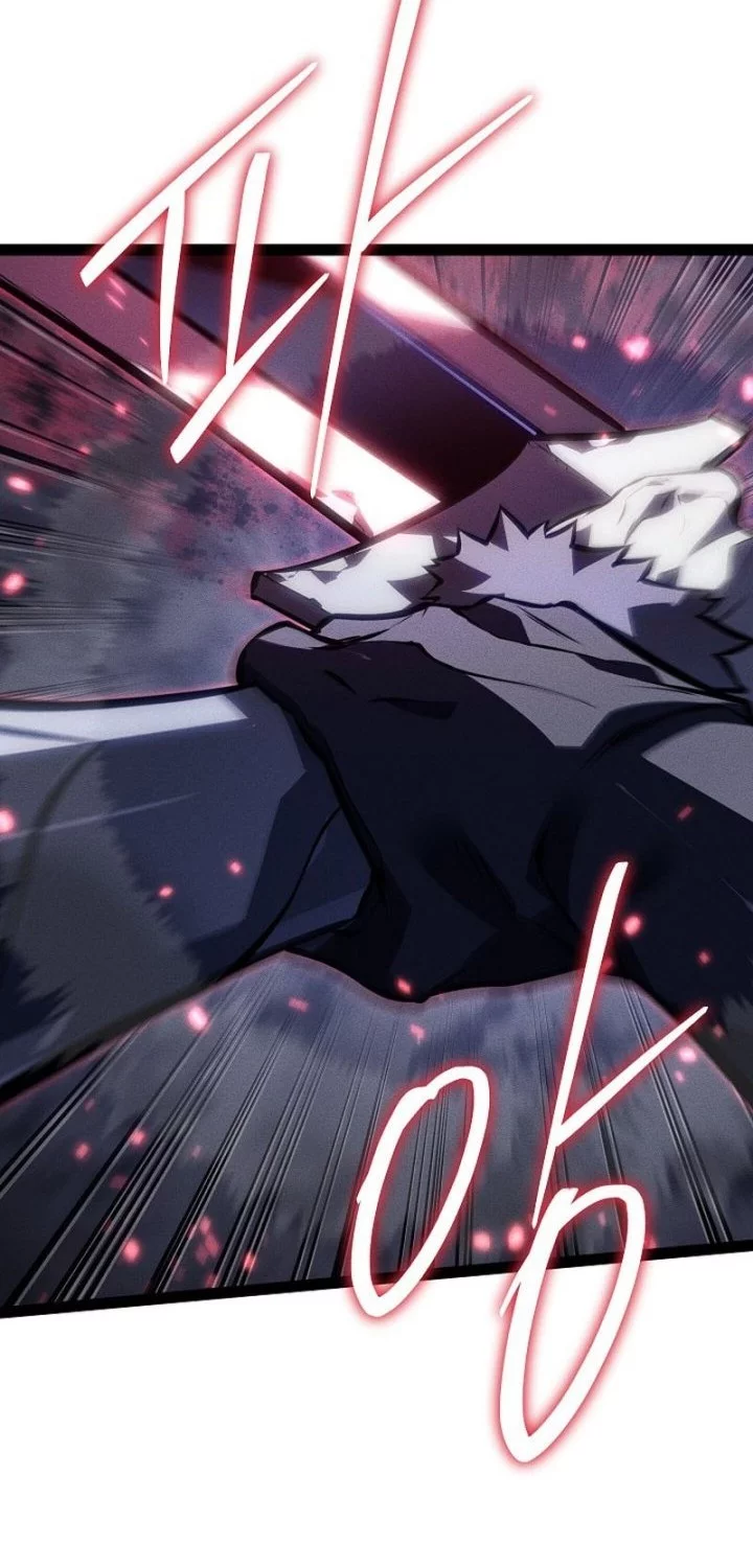 Regressing As The Reincarnated Bastard Of The Sword Clan Chapter 64 Gambar 68