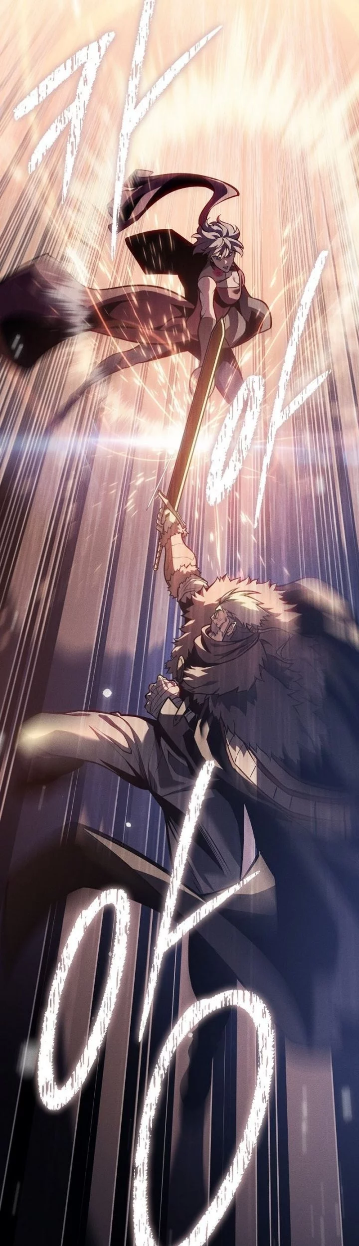 Regressing As The Reincarnated Bastard Of The Sword Clan Chapter 64 Gambar 21