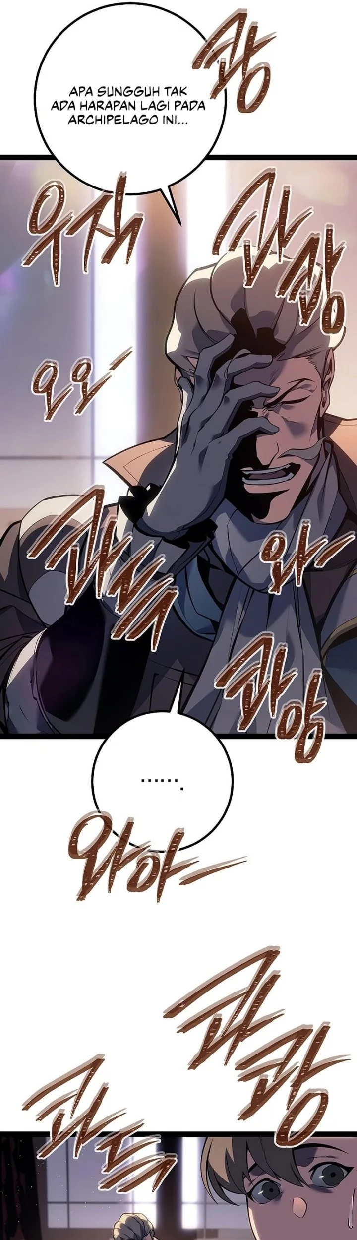 Regressing As The Reincarnated Bastard Of The Sword Clan Chapter 66 Gambar 42