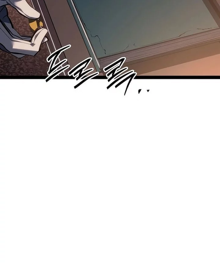 Regressing As The Reincarnated Bastard Of The Sword Clan Chapter 66 Gambar 73