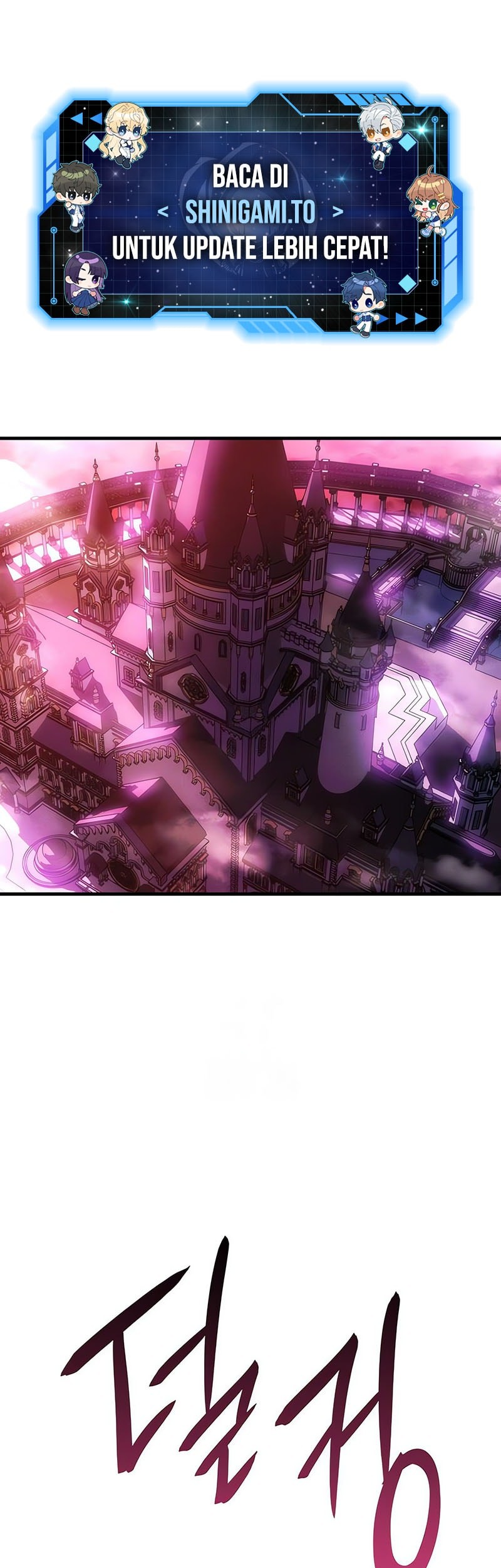 Baca Regressing With The King’s Power Chapter 105 Gambar 2