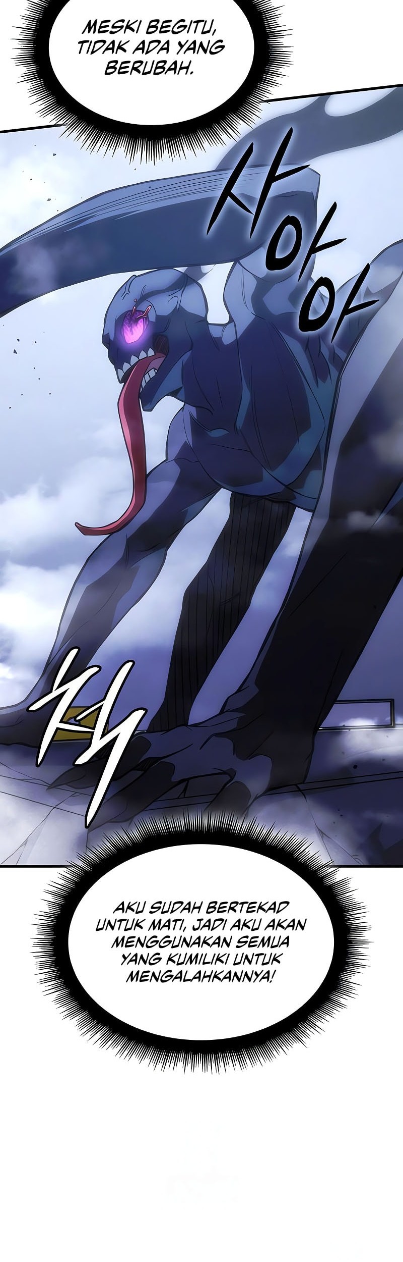 Regressing With The King’s Power Chapter 107 Gambar 35