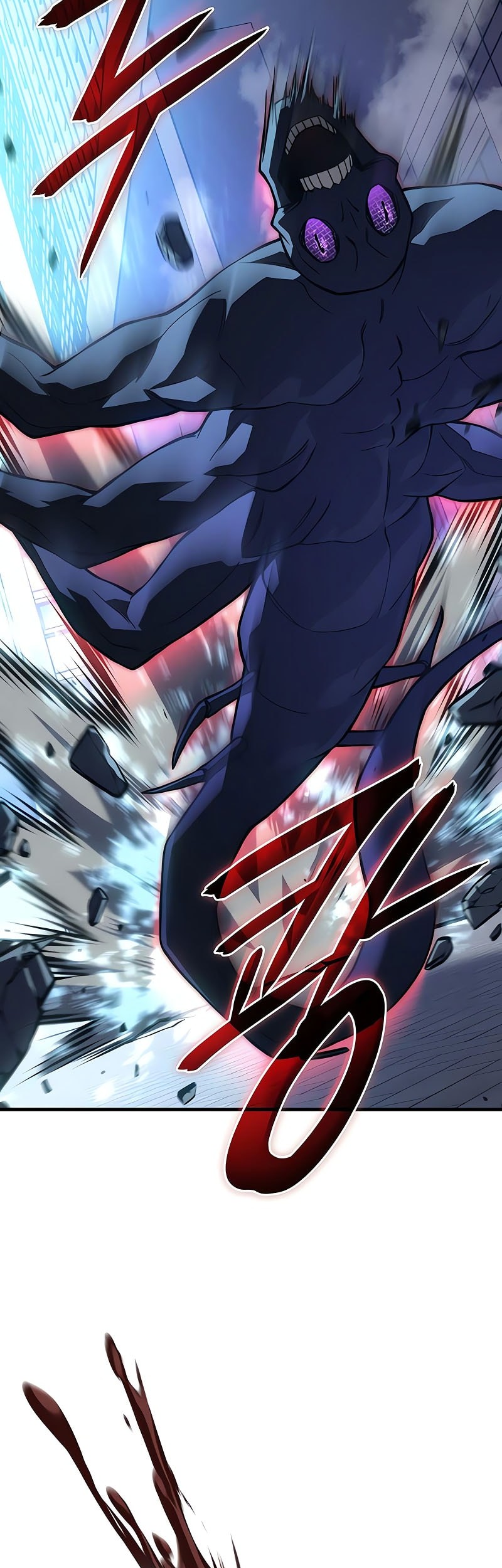 Regressing With The King’s Power Chapter 107 Gambar 56