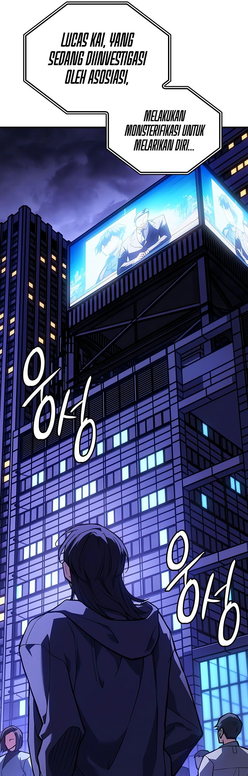 Regressing With The King’s Power Chapter 107 Gambar 82