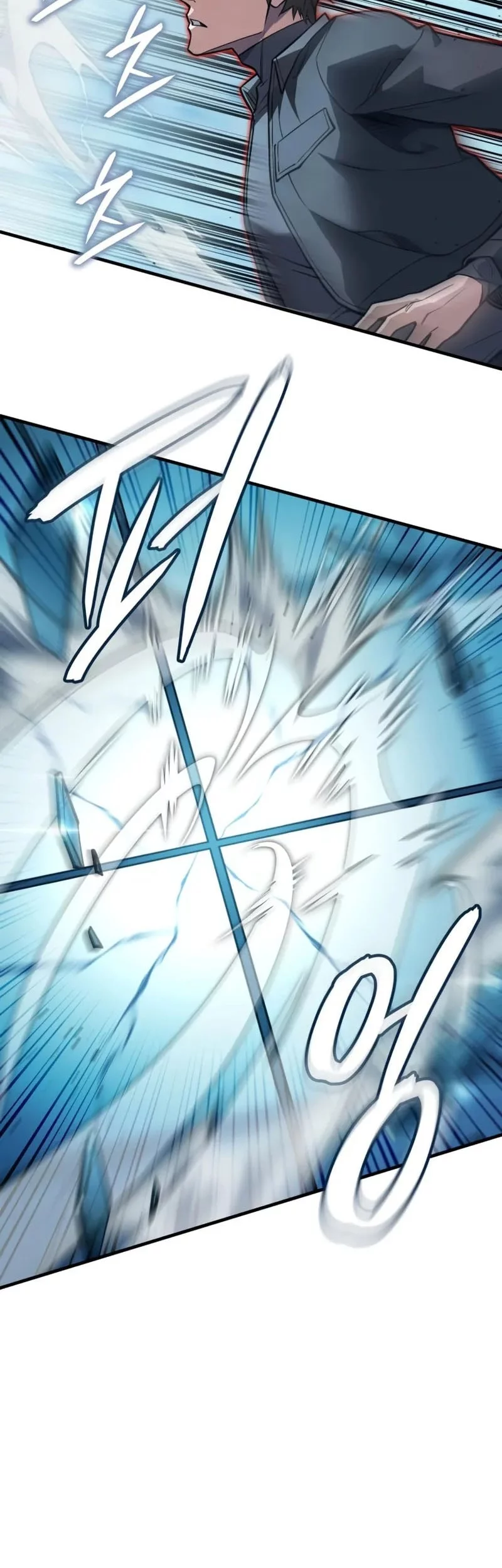 Regressing With The King’s Power Chapter 110 Gambar 49