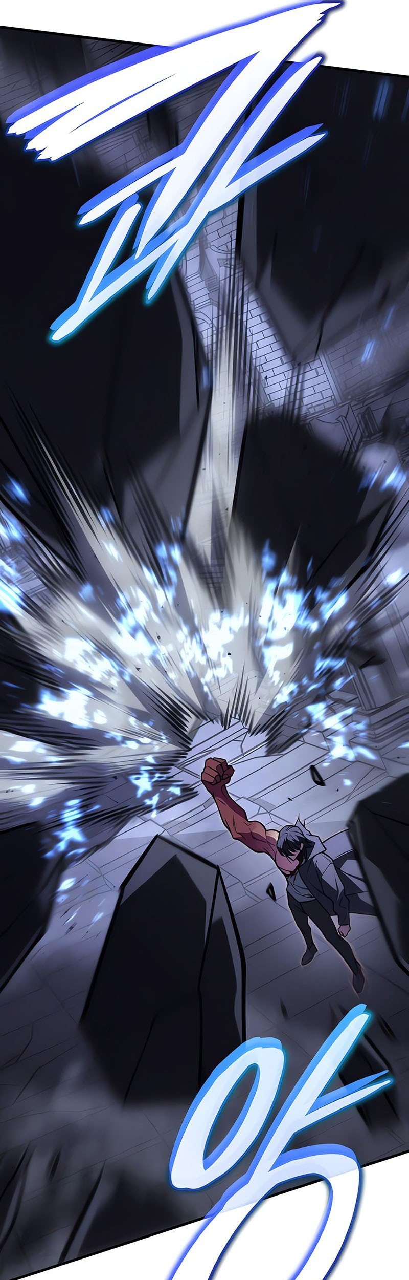 Regressing With The King’s Power Chapter 89 Gambar 62
