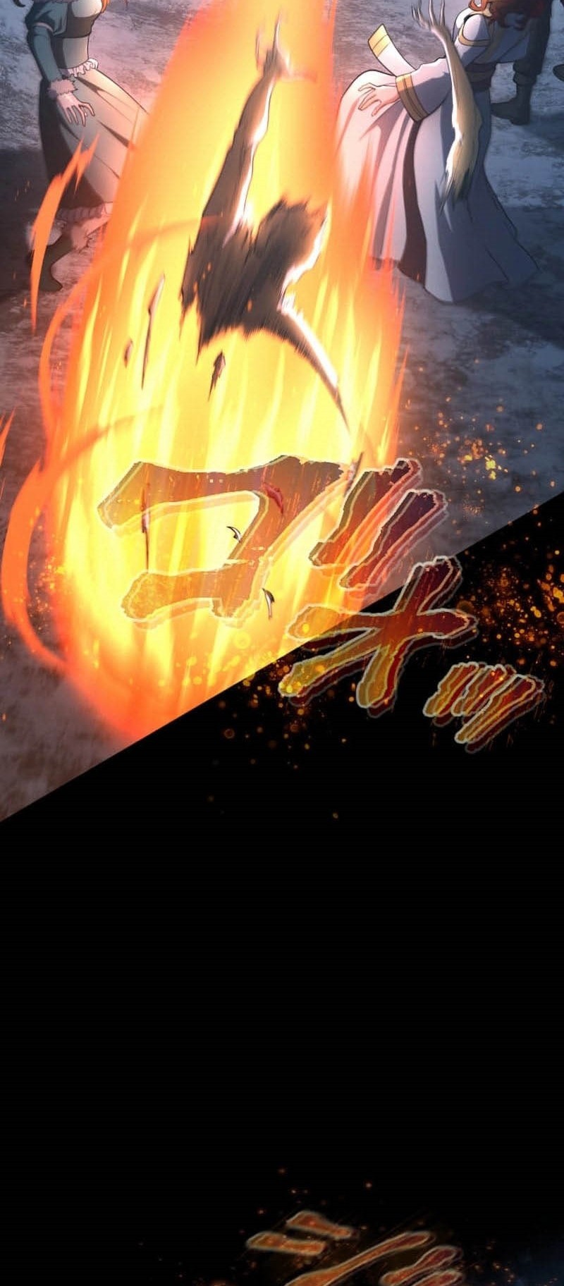 Regression of the Close Combat Mage Chapter 52 Gambar 82