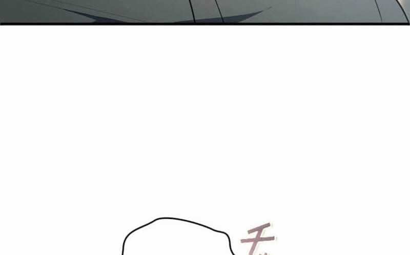 Regression of the Close Combat Mage Chapter 54 Gambar 62