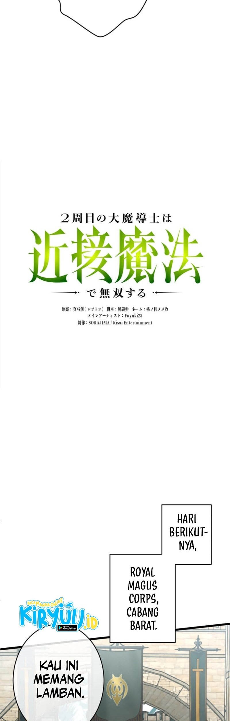 Regression of the Close Combat Mage Chapter 55 Gambar 25