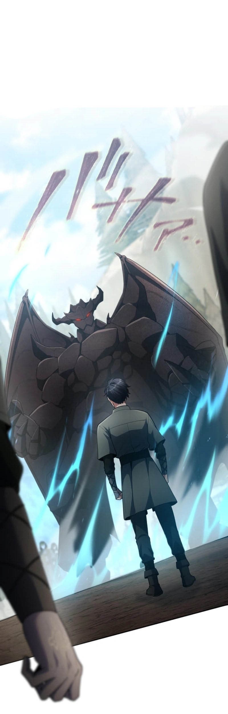 Baca Komik Regression of the Close Combat Mage Chapter 55 Gambar 1