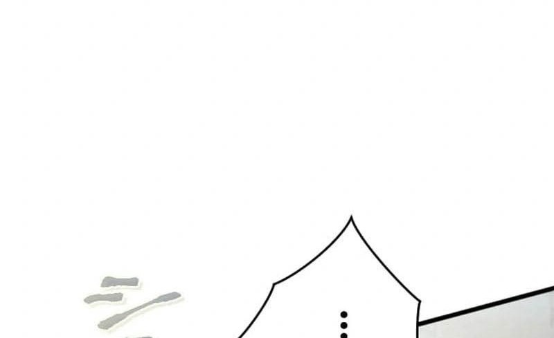 Regression of the Close Combat Mage Chapter 55 Gambar 68