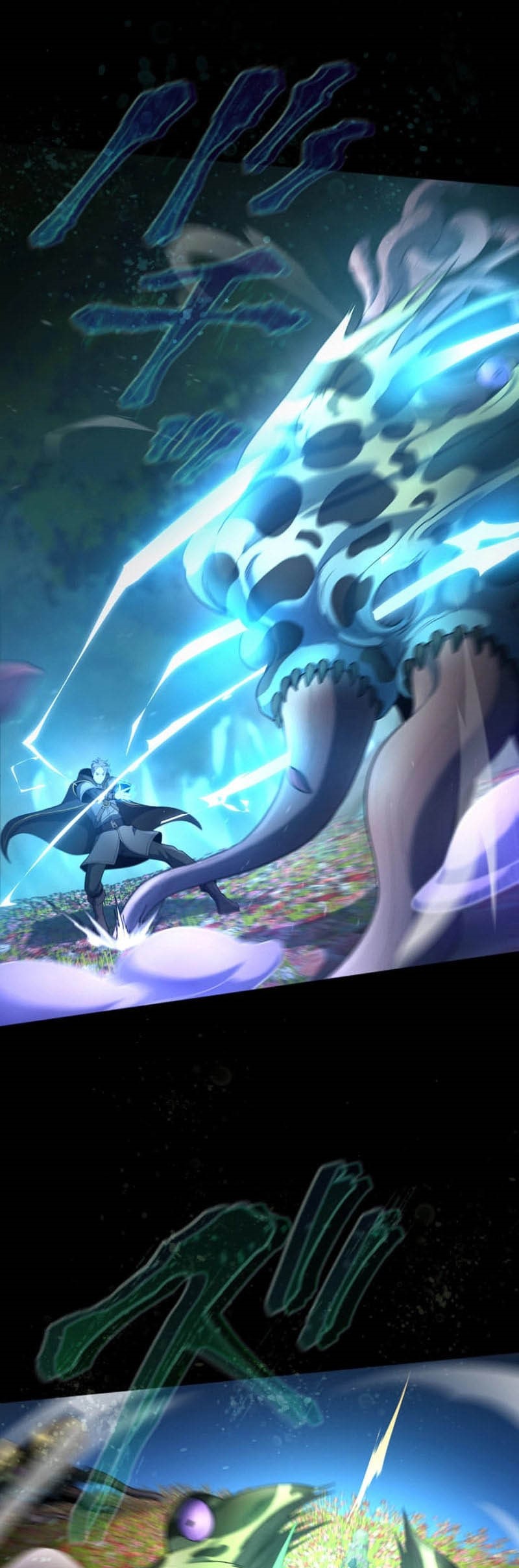 Regression of the Close Combat Mage Chapter 56 Gambar 49