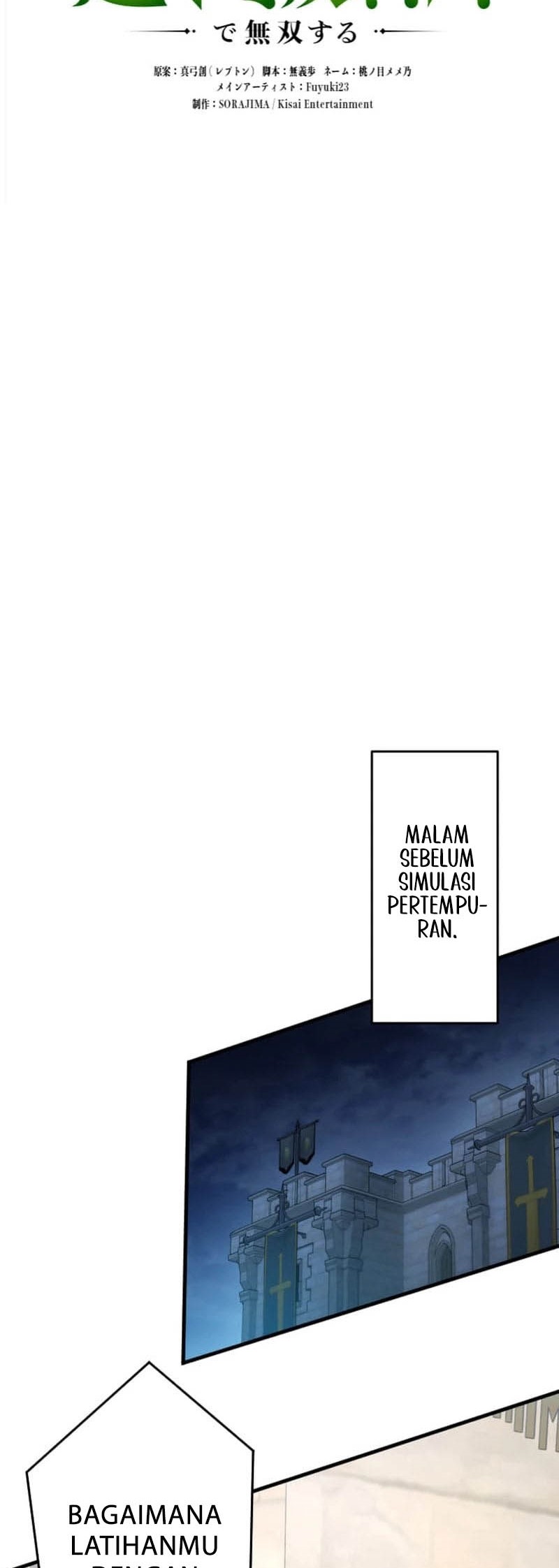 Regression of the Close Combat Mage Chapter 58 Gambar 14