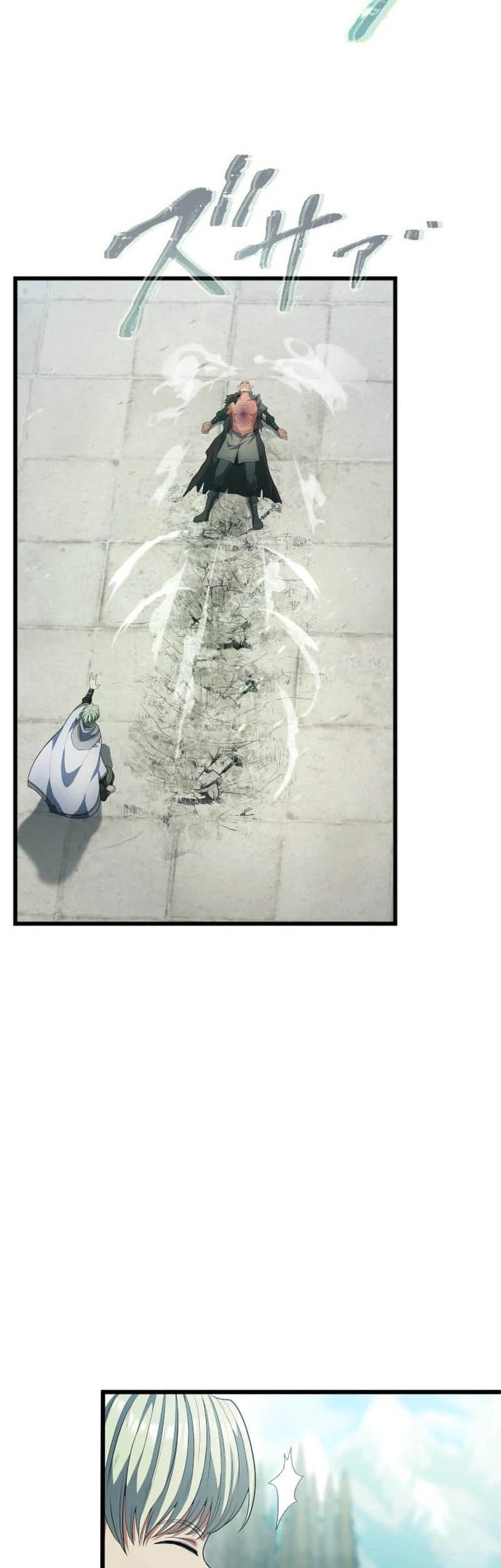 Regression of the Close Combat Mage Chapter 59 Gambar 71