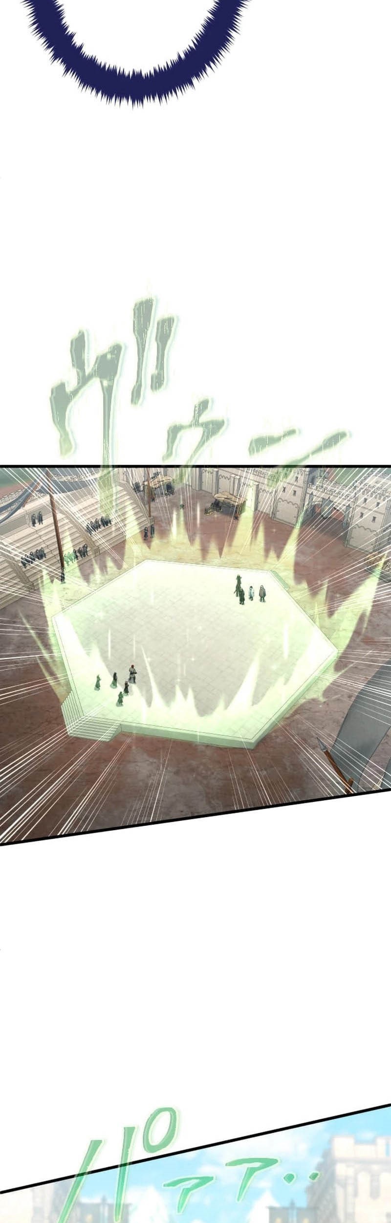 Regression of the Close Combat Mage Chapter 59 Gambar 95