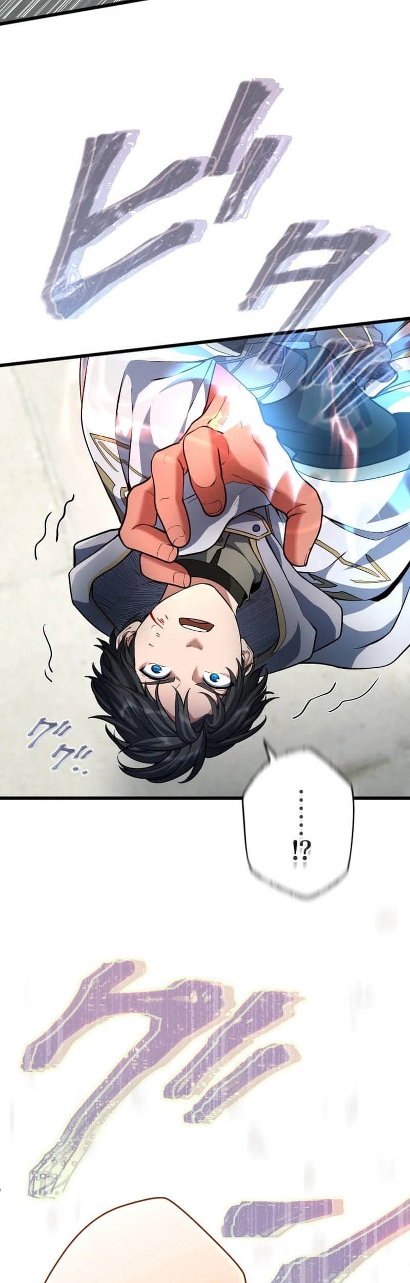 Regression of the Close Combat Mage Chapter 60 Gambar 11