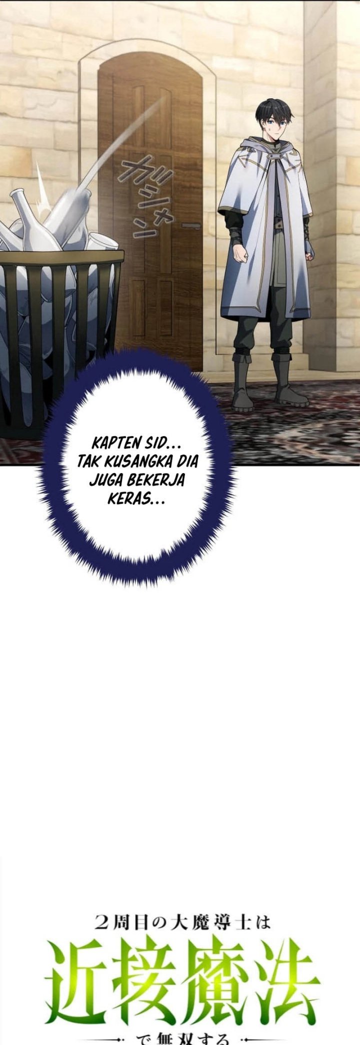 Regression of the Close Combat Mage Chapter 61 Gambar 14