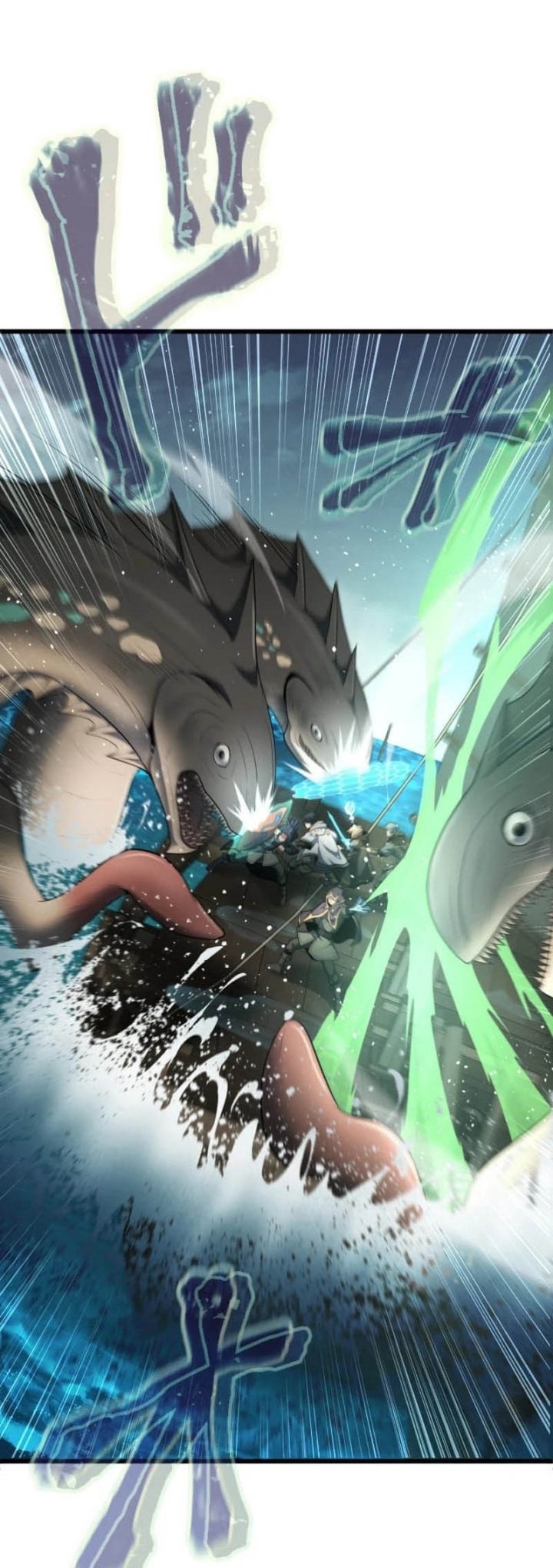 Regression of the Close Combat Mage Chapter 62 Gambar 48