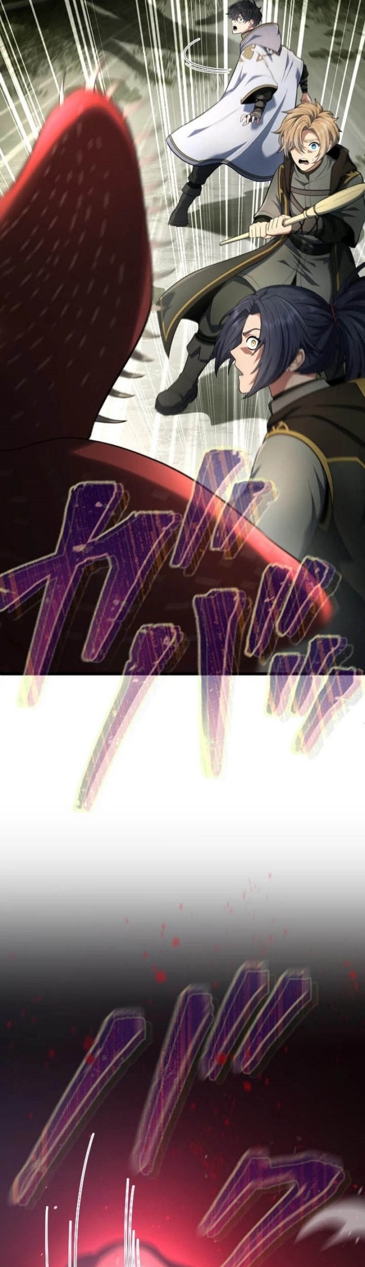 Regression of the Close Combat Mage Chapter 62 Gambar 82