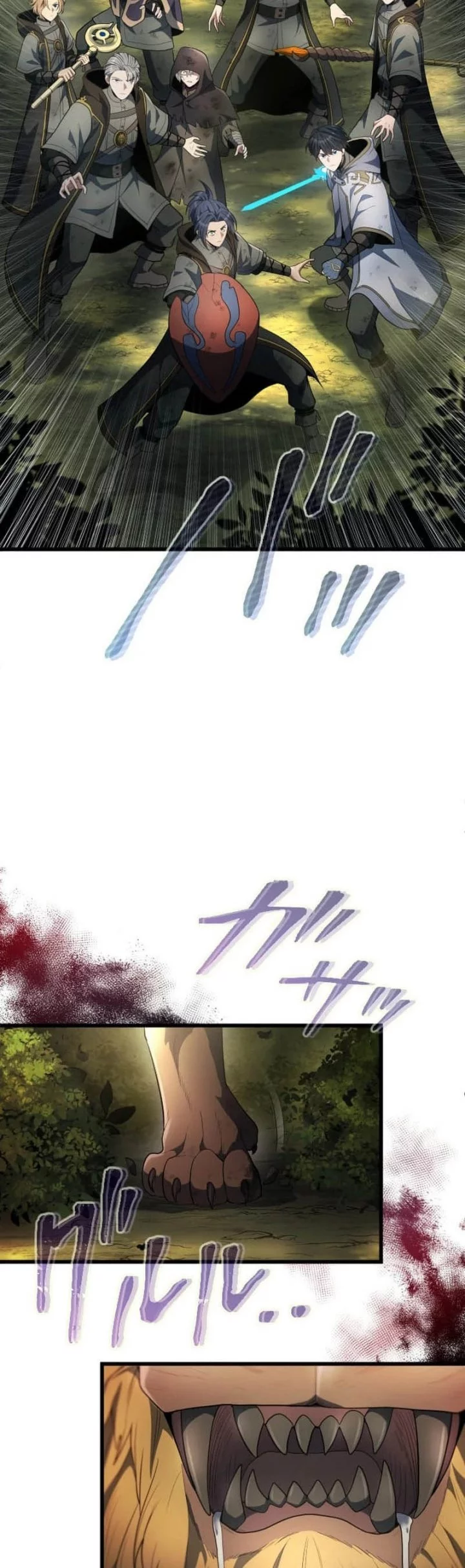 Regression of the Close Combat Mage Chapter 64 Gambar 37