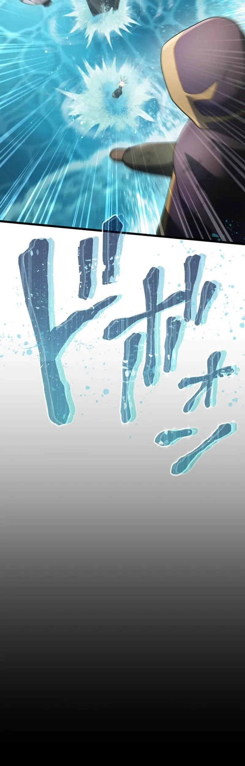 Regression of the Close Combat Mage Chapter 65 Gambar 59