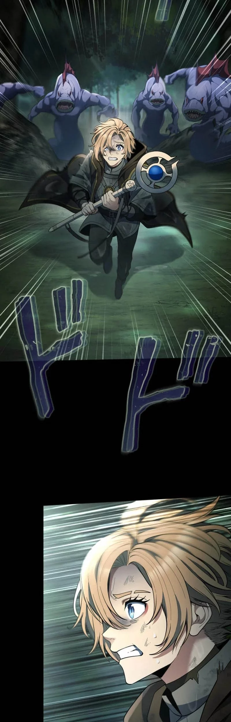 Regression of the Close Combat Mage Chapter 65 Gambar 83