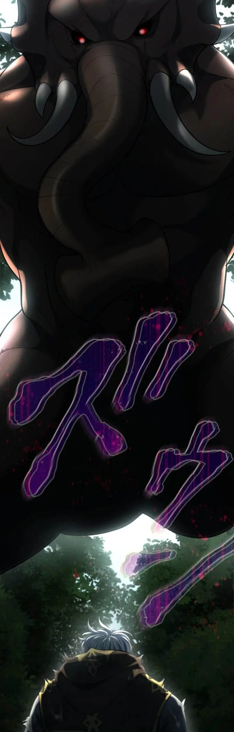 Regression of the Close Combat Mage Chapter 65 Gambar 117