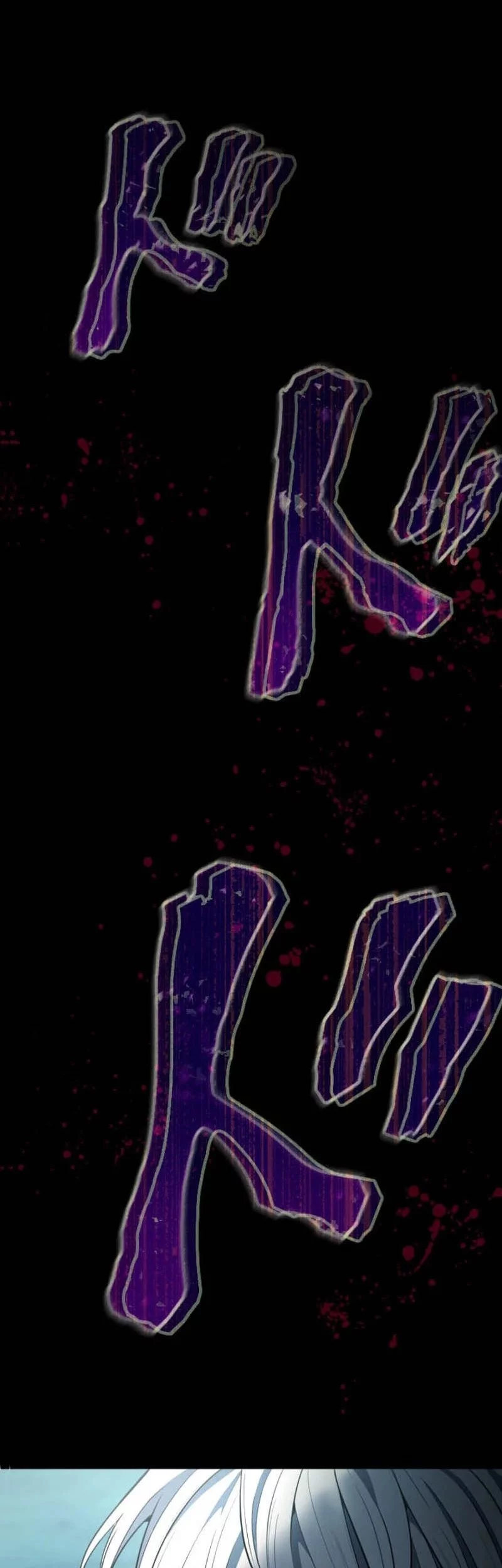 Regression of the Close Combat Mage Chapter 65 Gambar 137