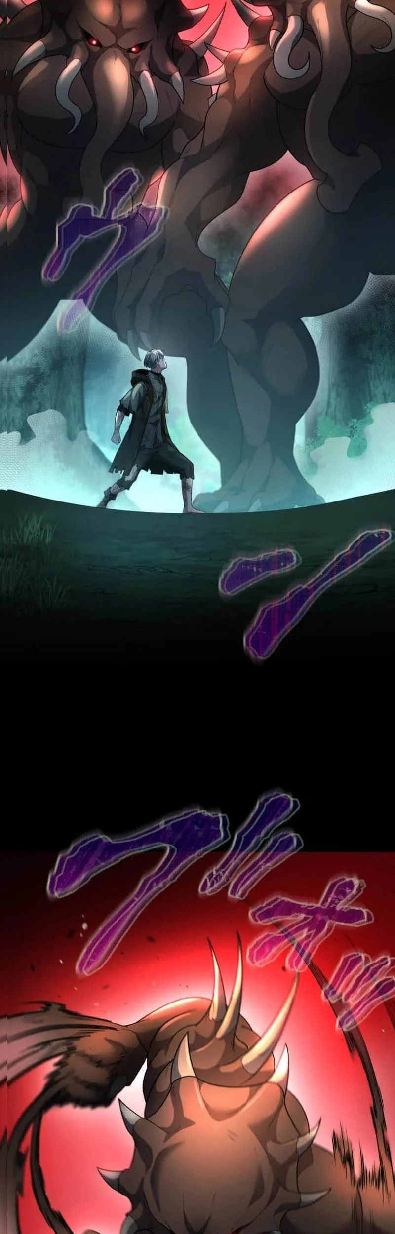 Regression of the Close Combat Mage Chapter 65 Gambar 139