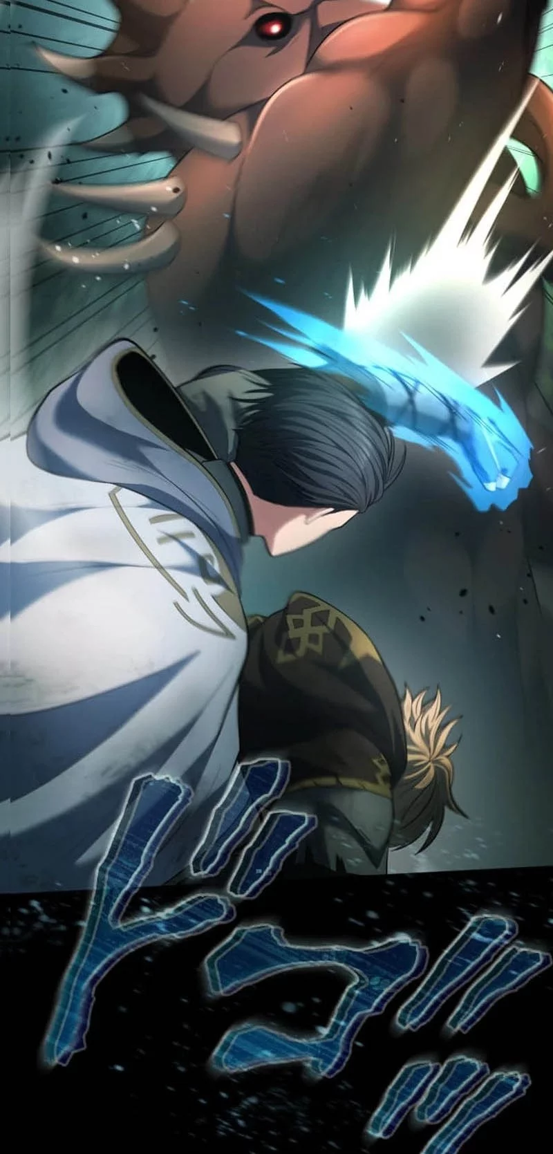 Regression of the Close Combat Mage Chapter 65 Gambar 144