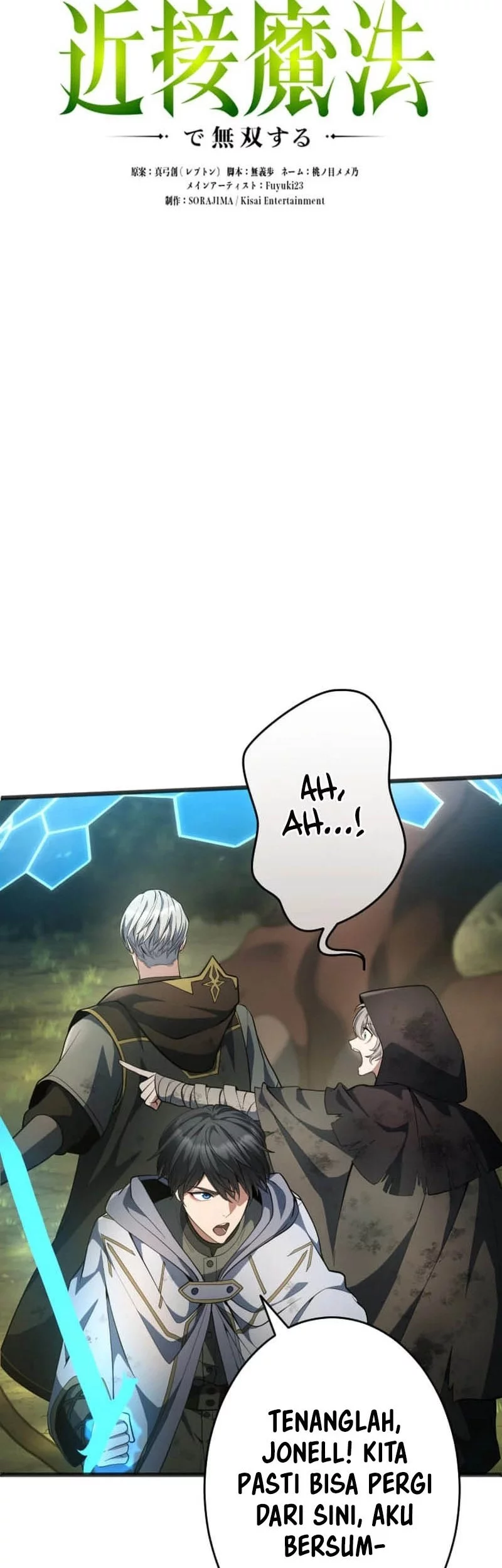 Regression of the Close Combat Mage Chapter 65 Gambar 13