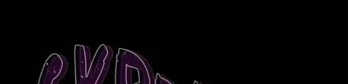 Regression of the Close Combat Mage Chapter 72 Gambar 77