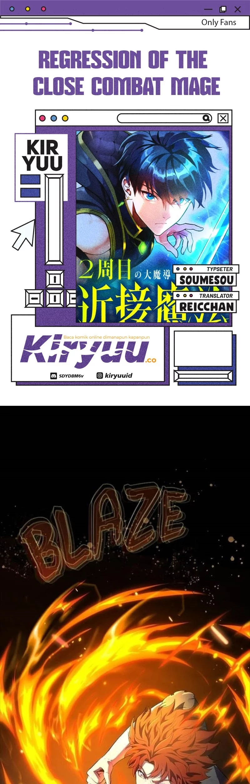 Baca Komik Regression of the Close Combat Mage Chapter 73 Gambar 1