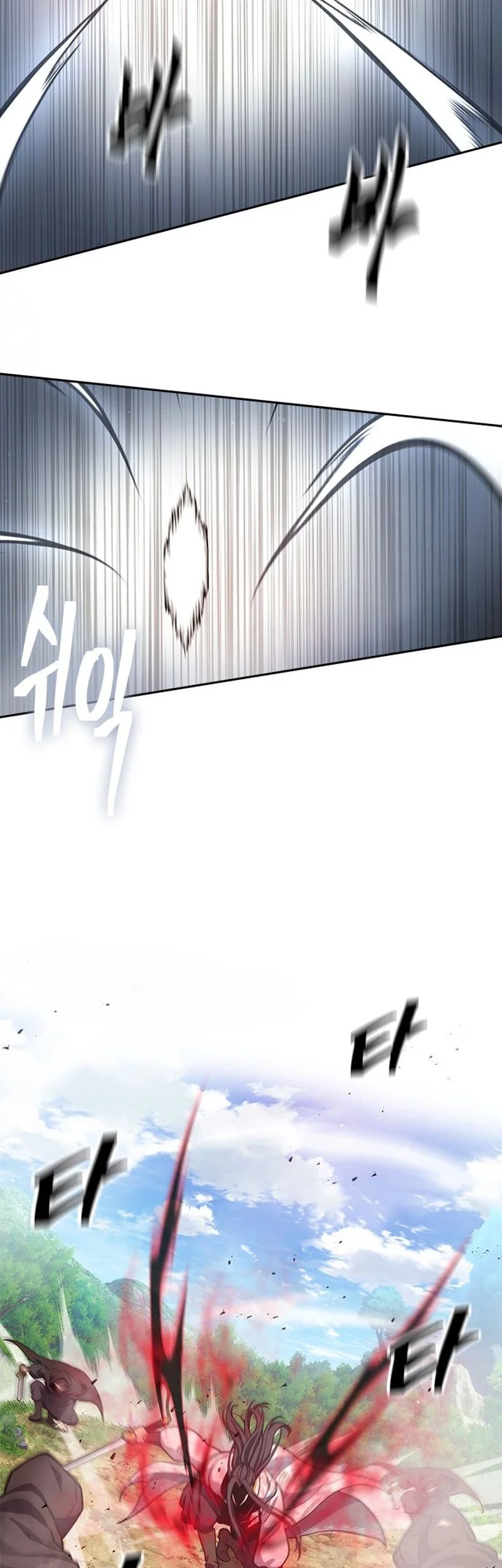 Regression Of The Yong Clan Heir Chapter 23 Gambar 51