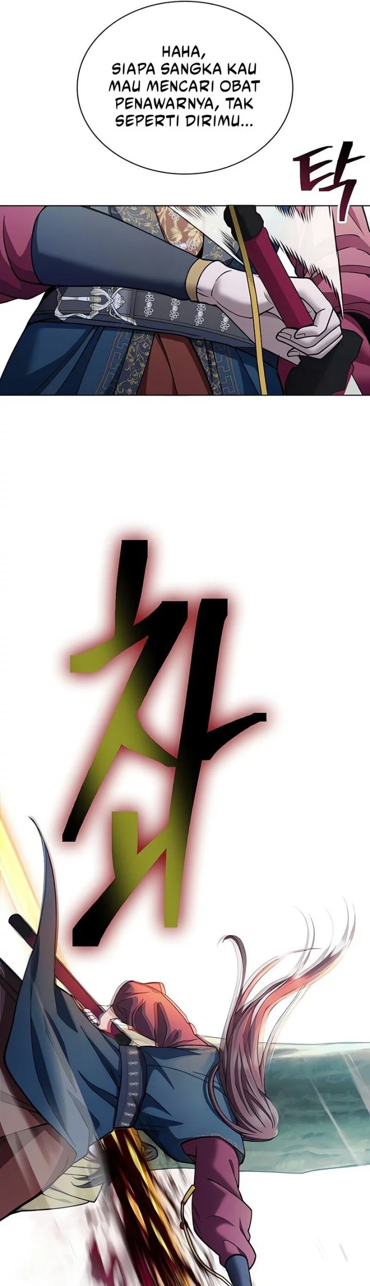 Regression Of The Yong Clan Heir Chapter 24 Gambar 37