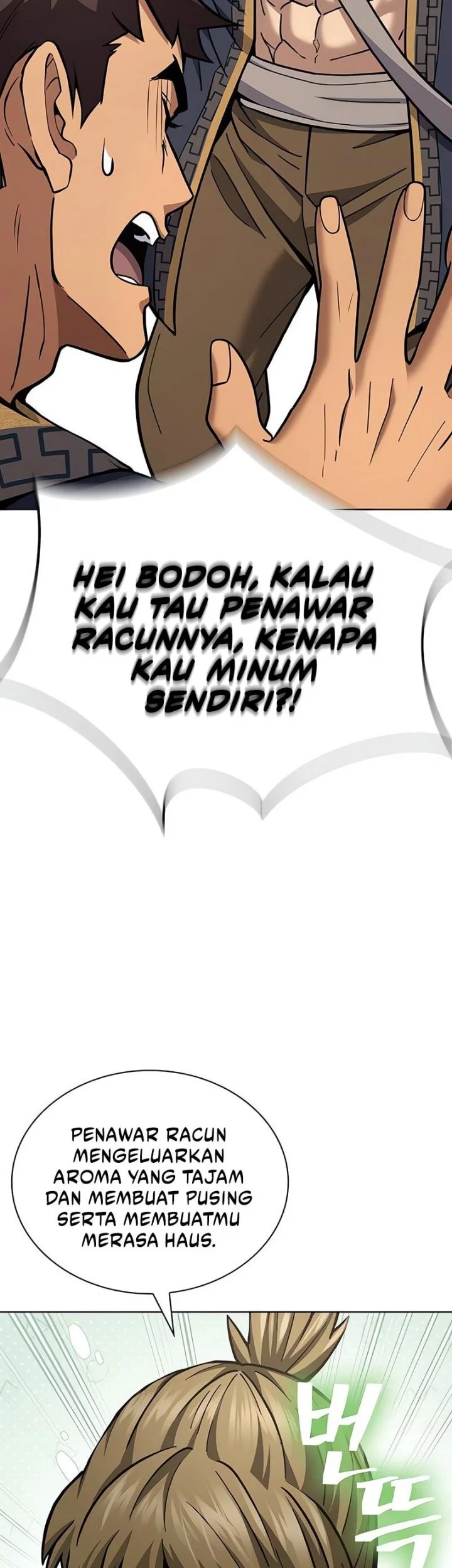 Regression Of The Yong Clan Heir Chapter 24 Gambar 46