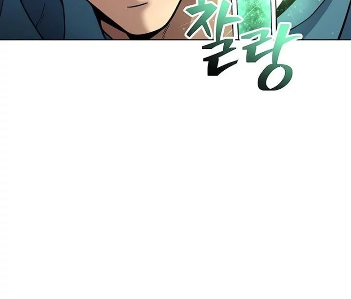 Regression Of The Yong Clan Heir Chapter 24 Gambar 48