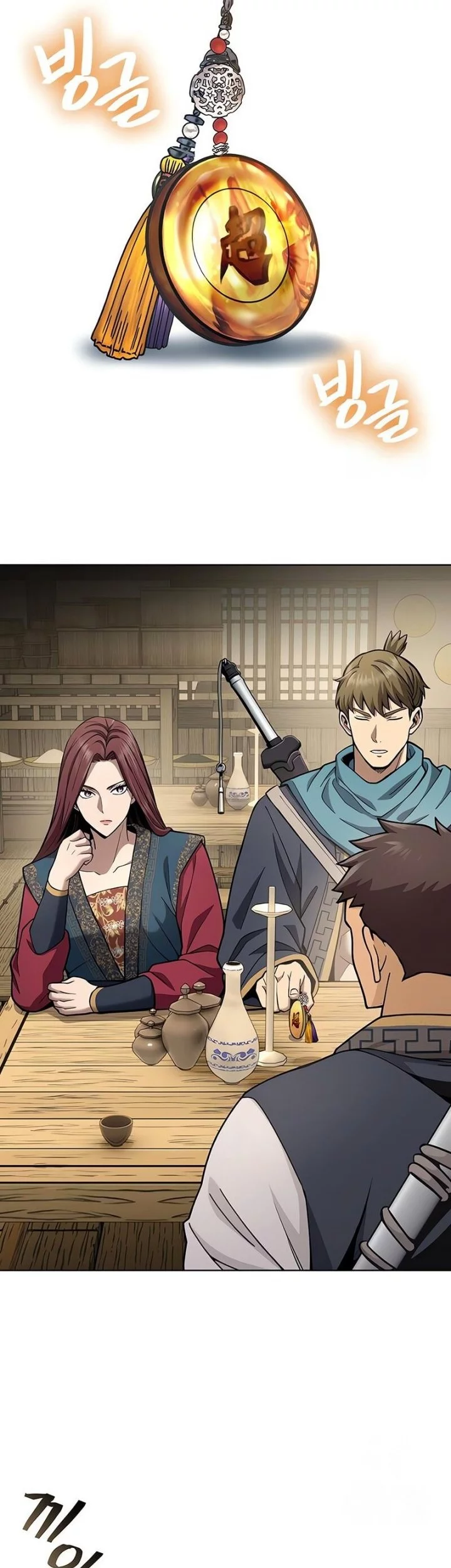 Regression Of The Yong Clan Heir Chapter 24 Gambar 62