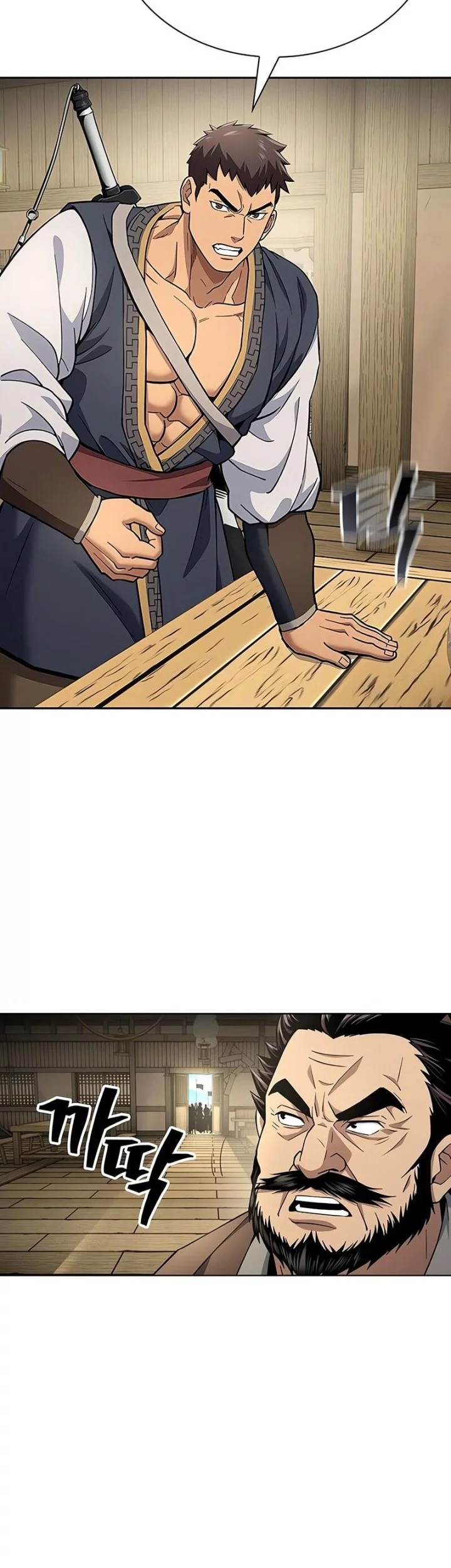 Regression Of The Yong Clan Heir Chapter 24 Gambar 82