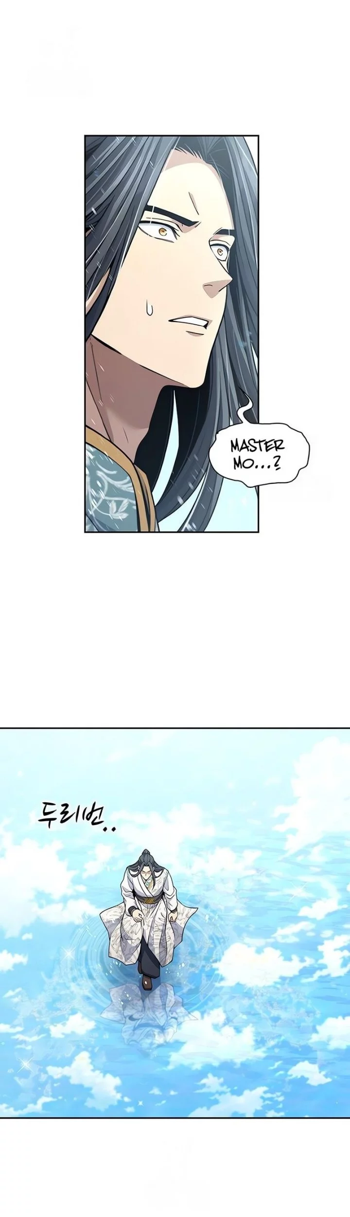 Regression Of The Yong Clan Heir Chapter 24 Gambar 3