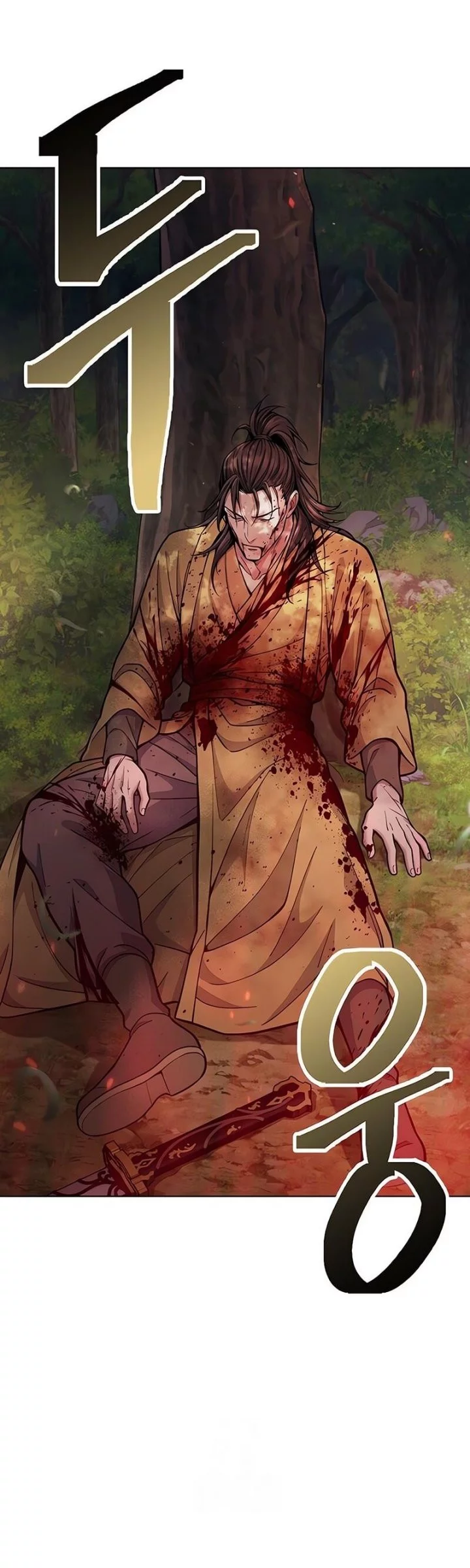 Regression Of The Yong Clan Heir Chapter 24 Gambar 16