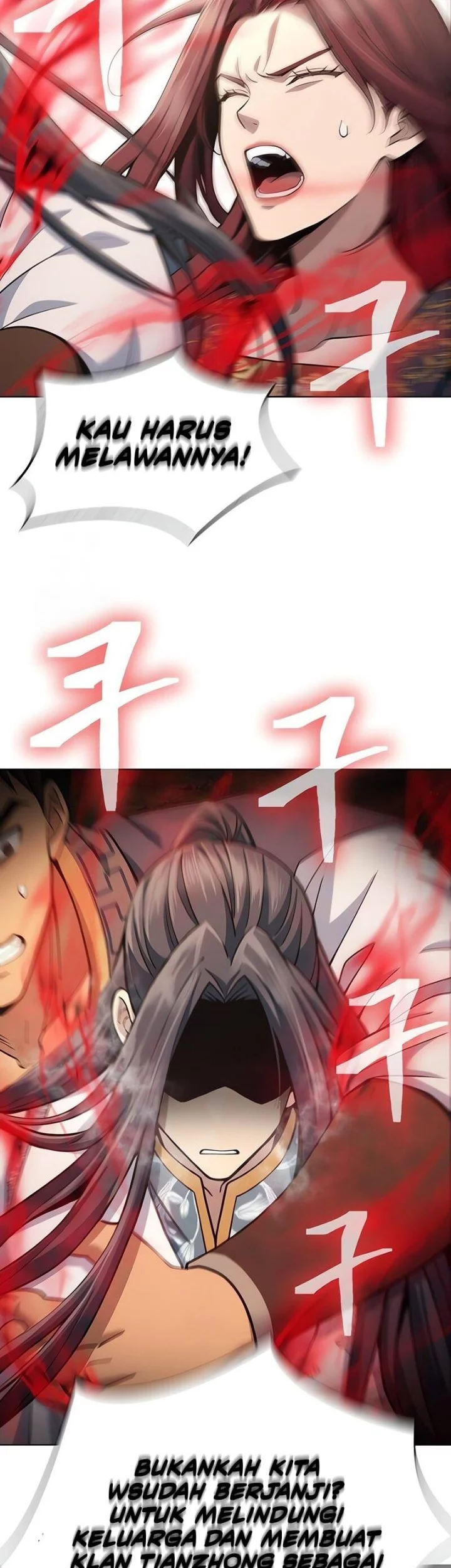 Regression Of The Yong Clan Heir Chapter 24 Gambar 26