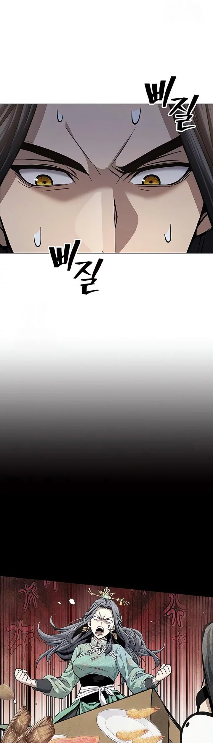 Regression Of The Yong Clan Heir Chapter 25 Gambar 48