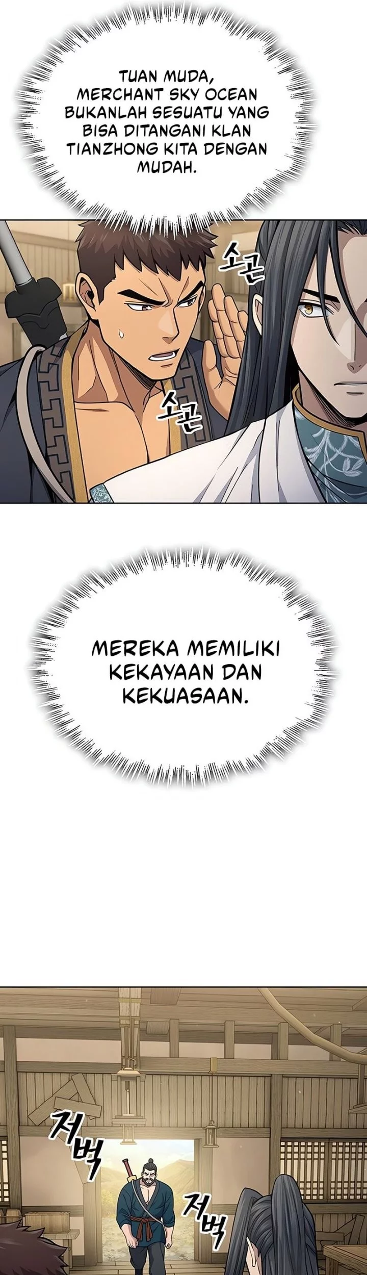 Regression Of The Yong Clan Heir Chapter 25 Gambar 10