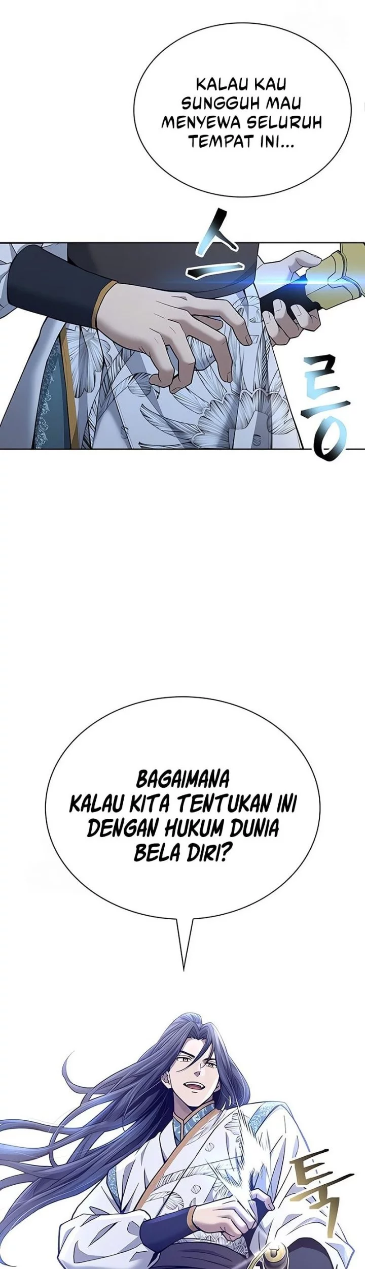 Regression Of The Yong Clan Heir Chapter 25 Gambar 23