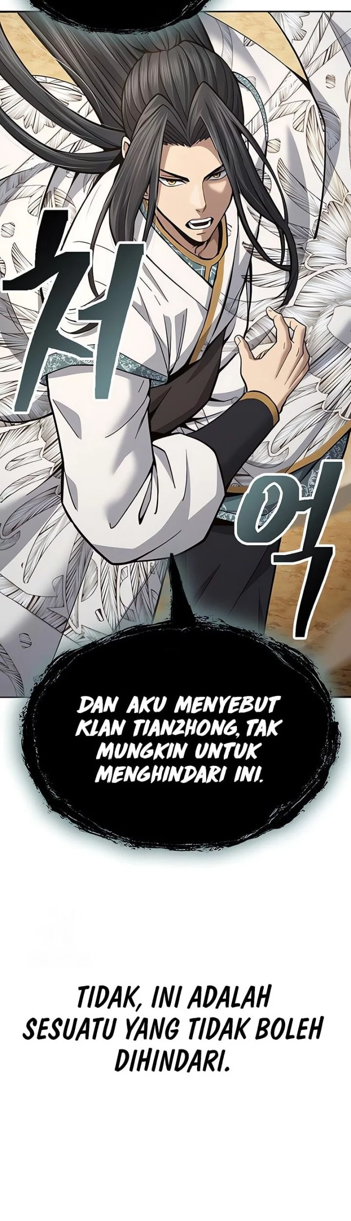 Regression Of The Yong Clan Heir Chapter 25 Gambar 27