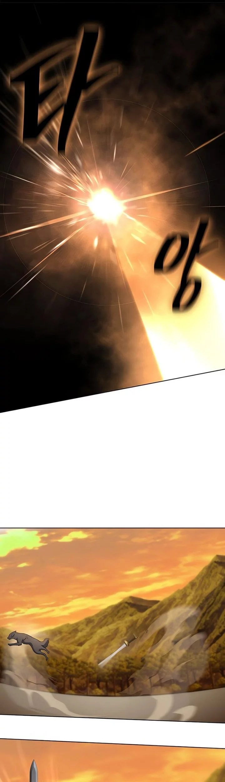 Regression Of The Yong Clan Heir Chapter 26 Gambar 59