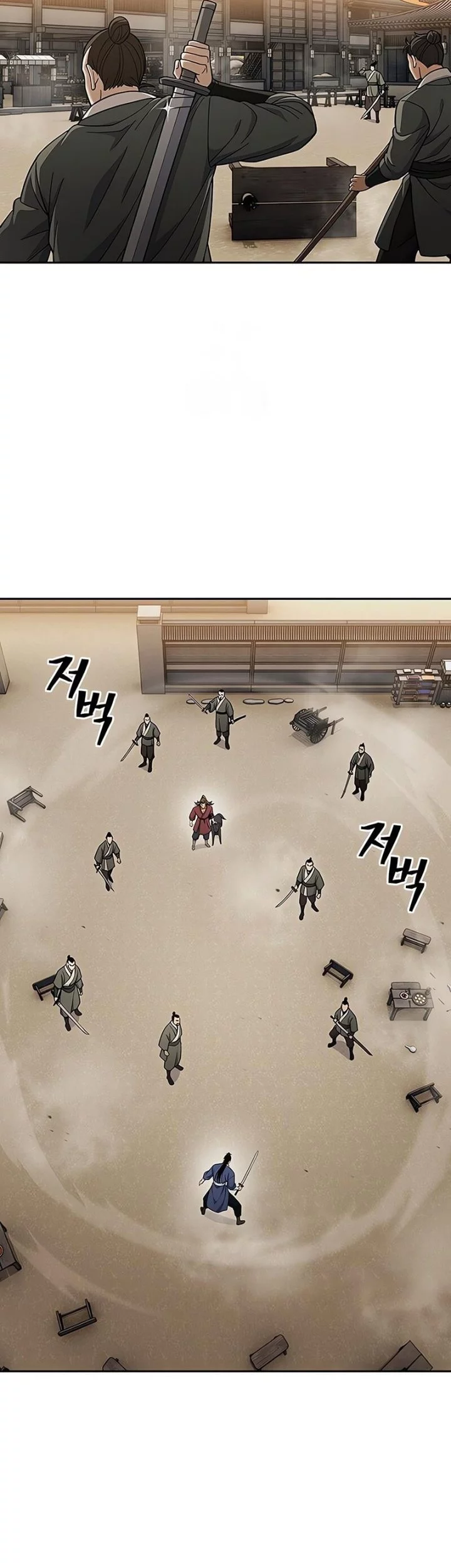 Regression Of The Yong Clan Heir Chapter 26 Gambar 11