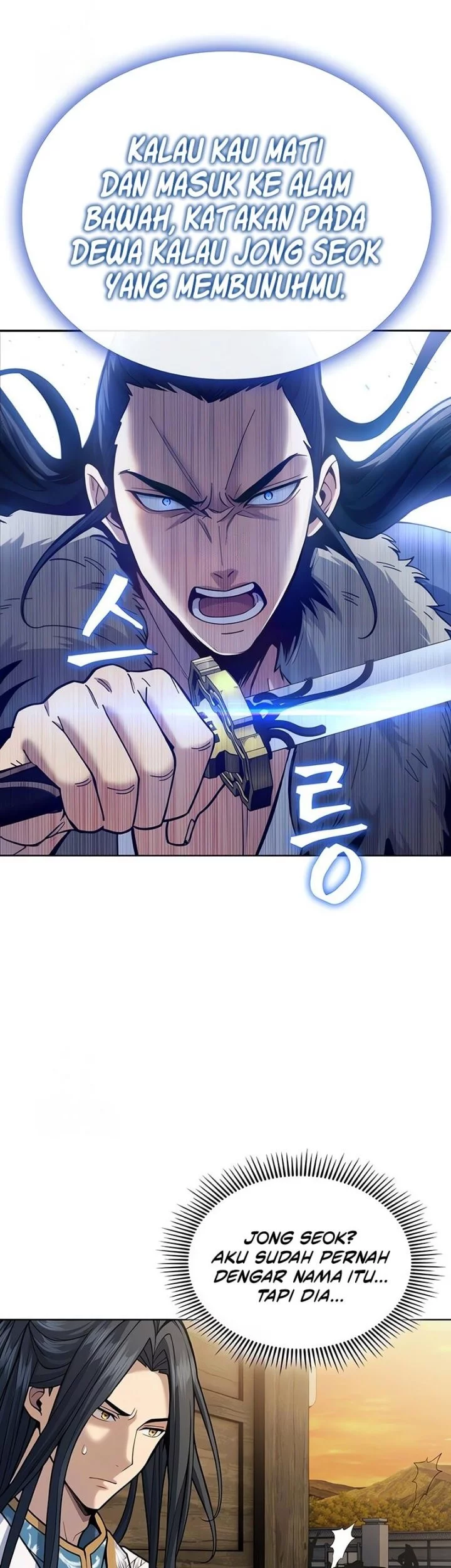 Regression Of The Yong Clan Heir Chapter 26 Gambar 12